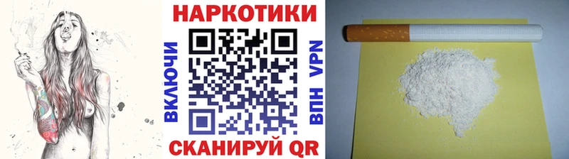 ГАШИШ Мезень