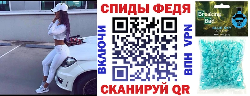 АМФ Premium  Мезень 