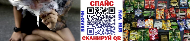 цены наркотик  Мезень  Бутират BDO 33% 