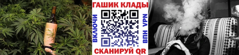 Печенье с ТГК марихуана  продажа наркотиков  Мезень 