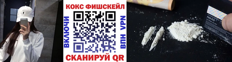 COCAIN Эквадор Мезень
