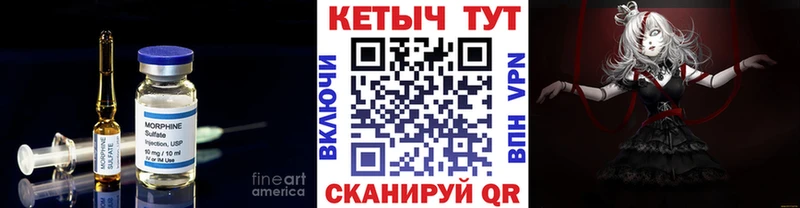 Кетамин ketamine  магазин  наркотиков  Мезень 