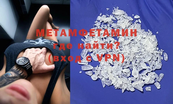 мяу мяу мука Ладушкин