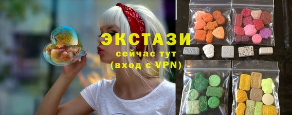 мяу мяу мука Ладушкин