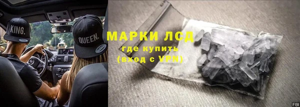 mix Лабытнанги