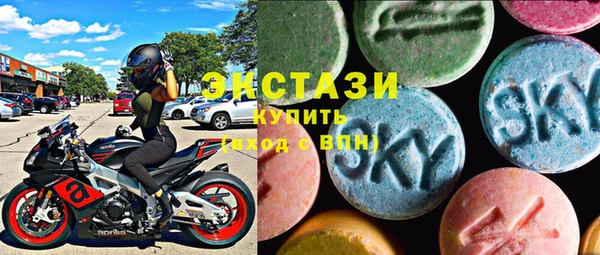 мяу мяу мука Ладушкин