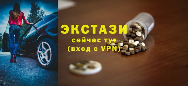 мяу мяу мука Ладушкин