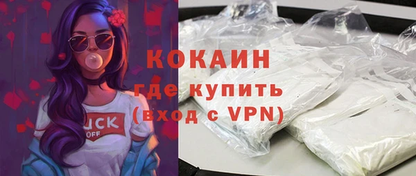 mix Лабытнанги