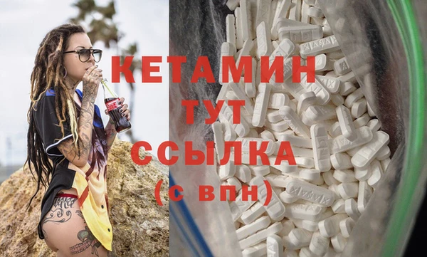 mix Лабытнанги