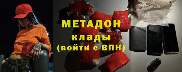 мяу мяу мука Ладушкин