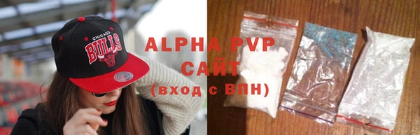 mix Лабытнанги