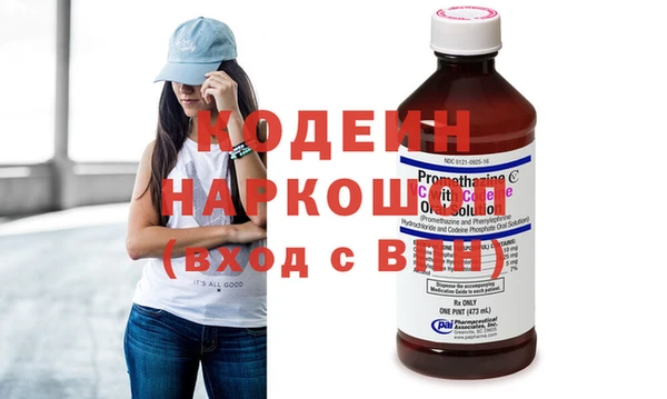 сатива Лагань