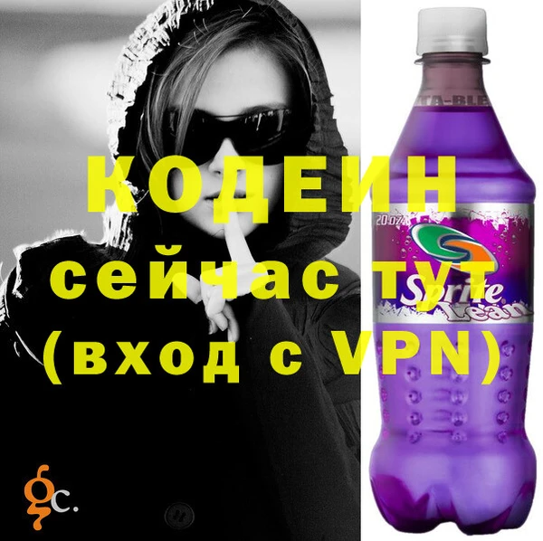 сатива Лагань