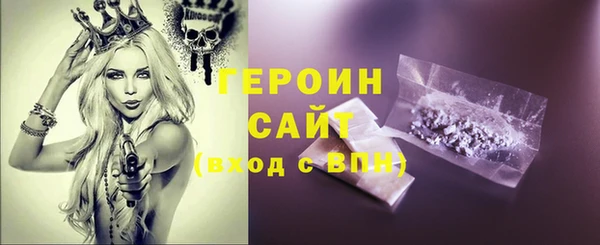 мяу мяу мука Ладушкин