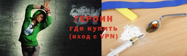 мяу мяу мука Ладушкин