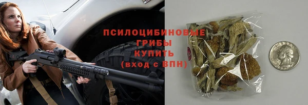 каннабис Лихославль