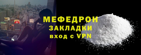 сатива Лагань