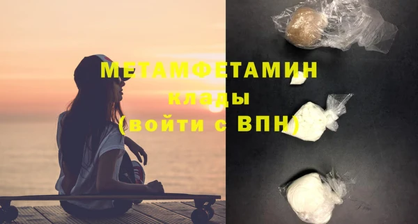 мяу мяу мука Ладушкин
