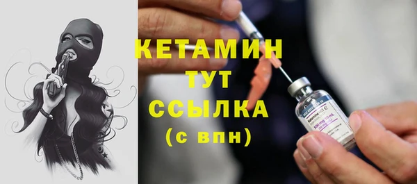 mix Лабытнанги