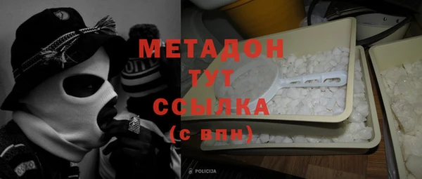 сатива Лагань