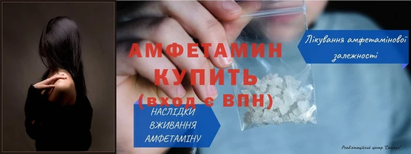 мяу мяу мука Ладушкин