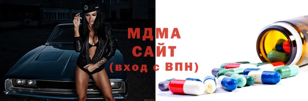мяу мяу мука Ладушкин
