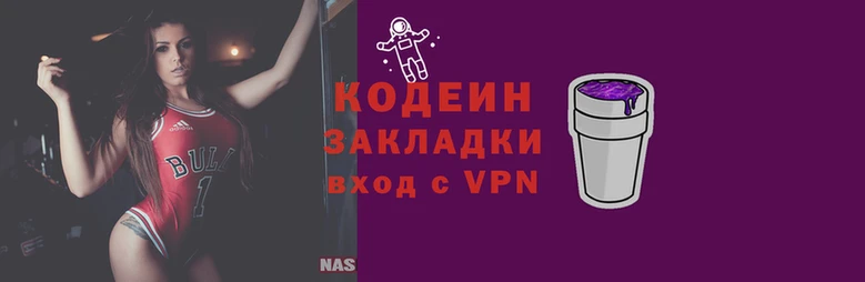 мяу мяу мука Ладушкин