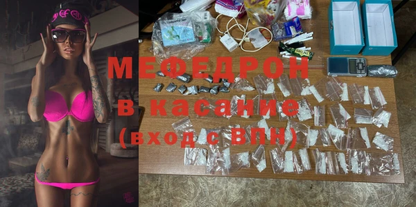 спиды Лиски