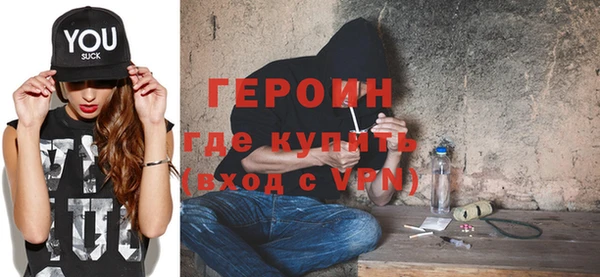 мяу мяу мука Ладушкин