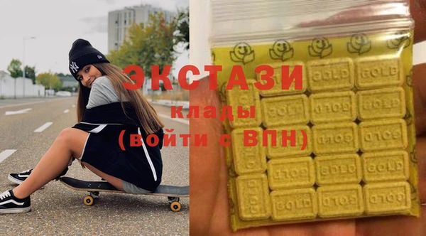 сатива Лагань