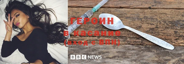 mix Лабытнанги