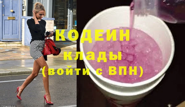 сатива Лагань