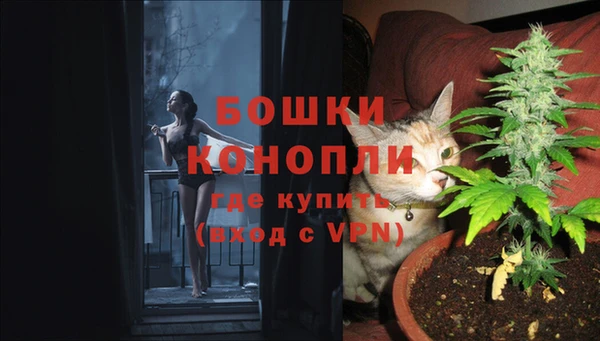 каннабис Лихославль