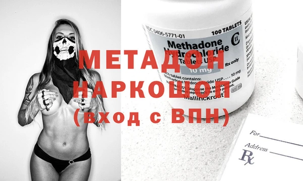 мяу мяу мука Ладушкин