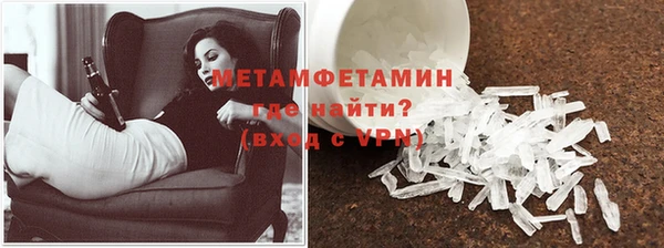 mix Лабытнанги