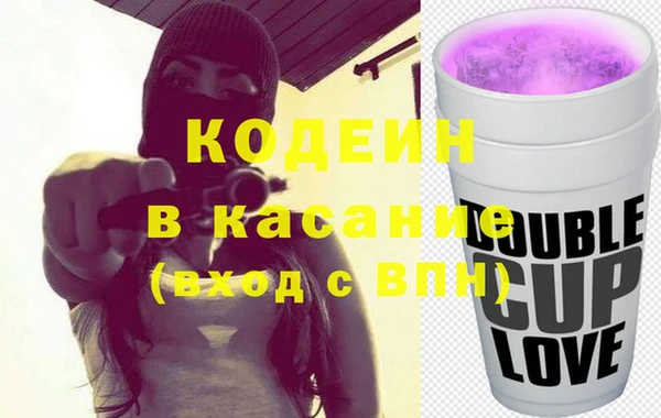 сатива Лагань