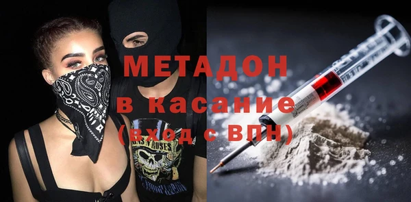 сатива Лагань