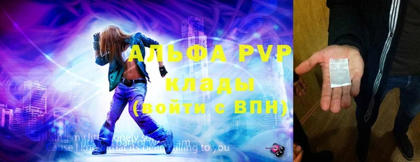 мяу мяу мука Ладушкин