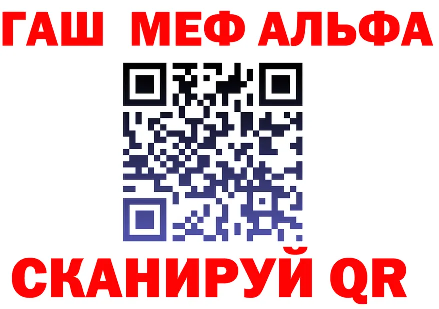 ТГК вейп онион мориарти KRAKEN Мезень