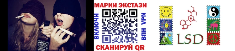 Марки N-bome 1500мкг  хочу наркоту  Мезень 