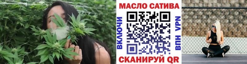 Дистиллят ТГК концентрат Мезень