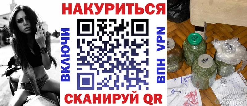Каннабис марихуана  Мезень 